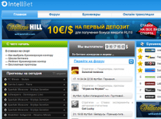 Intellbet.ru будет добиваться отмены судебного решения